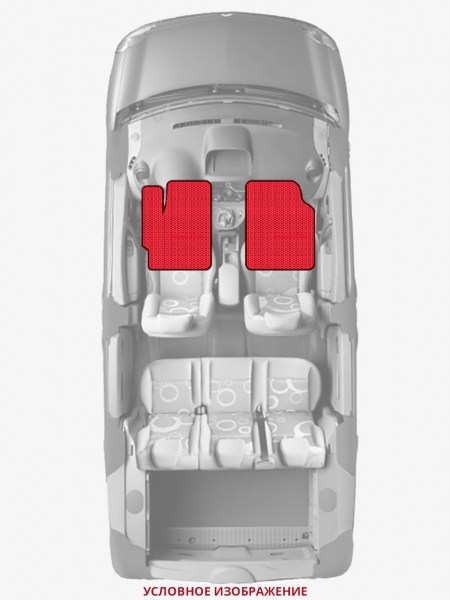 ЭВА коврики «Queen Lux» передние для Ford Transit (2G)
